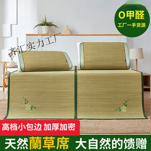 ��ϯ��ʽ��ϯ�ļ��Ӻ�������l�W���������ϯ�ӏS��ֱ�N�ӼҴ�Ʒ