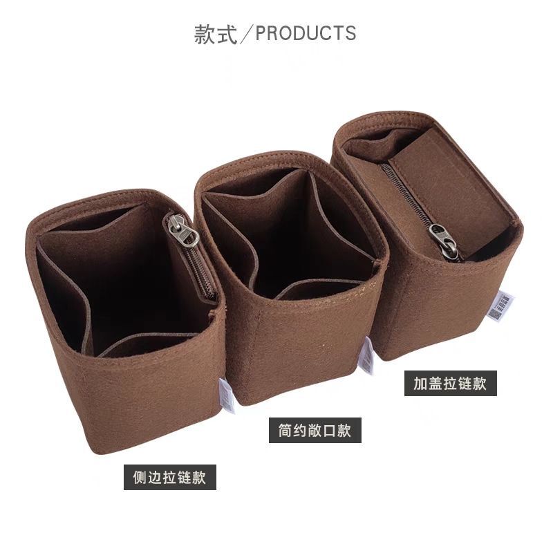 Suitable for Fendi Mini Fendi Bucket Bag Inner Liner, Simple and Ultra-Light Bag-In-Bag Organizer for Storage and Organization