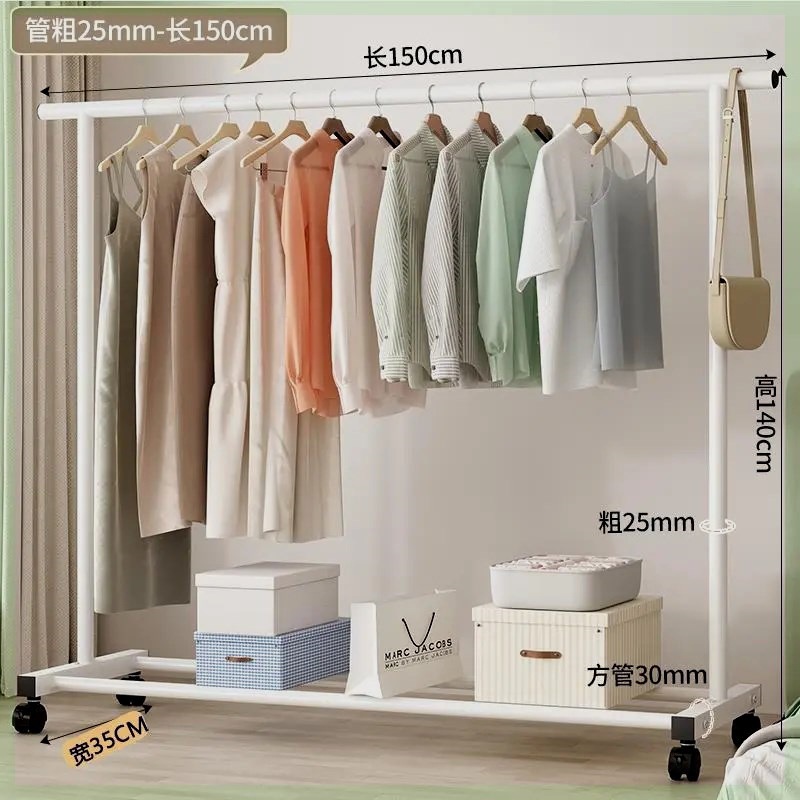 1.5m 흰색 25 튜브 특대형 풀리 내하중 80kg