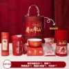 Shibi Nanshan HT104