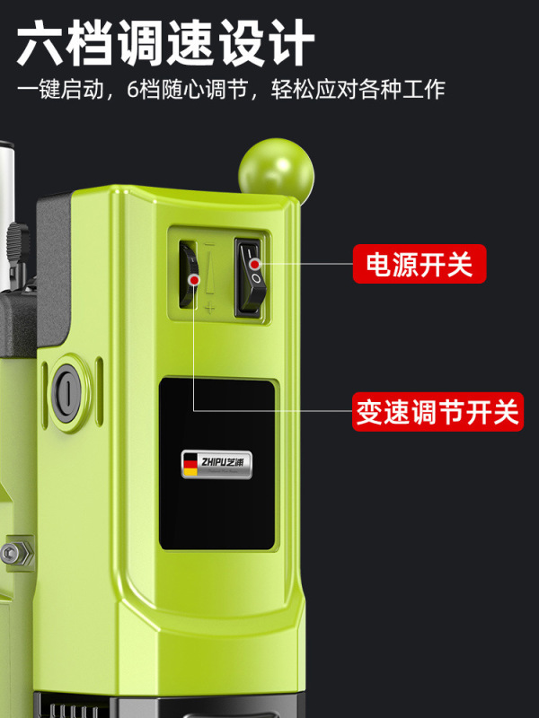 台ドリル小型家庭用220vハイパワー工業級ボール盤フライス盤テーブル多機能高精度ドリル機|undefined