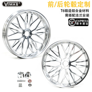 ���ƹ�������X݆ǰ16-21inch��16-18inch�m��883/X48���\��܇ϵ