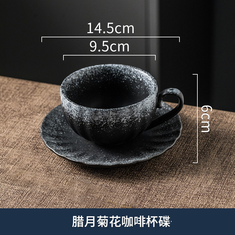 Taza de café de cerámica japonesa elegante taza retro lujoso café de alta calidad taza de cerámica de té de la tarde