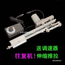 �ڙCDIY���͙Cֱ����s����늙C�R�_�����C�����T���S12V24V늙C