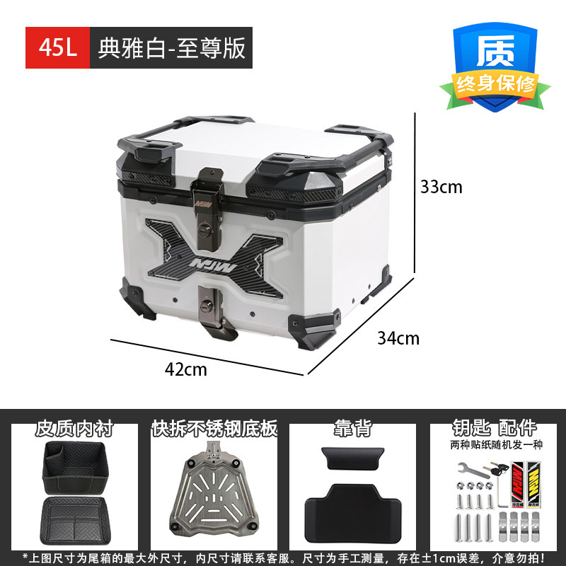 Fabricantes al por mayor motocicleta general 45L/55L caja trasera de aleación de aluminio de gran capacidad a prueba de caídas baúl de coche eléctrico