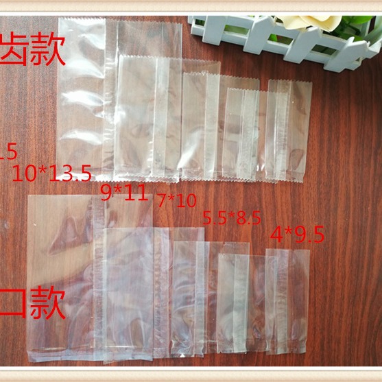 月饼包装 透明机封袋  花茶机封袋 烘焙包装袋机封袋子