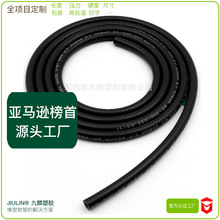 4mm���z�ܸ߉��z��pvcܛ�܊A��ȼ�͹��w�S�����Ͳ��͹������z��