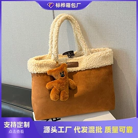 女士斜挎包;女士单肩包;女士双肩包