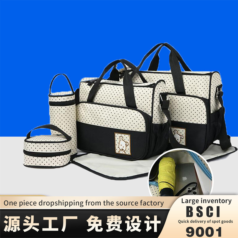 Five-piece set mother and baby mommy bag large capacity multi-function mother baby bag out shoulder slung diaper bag