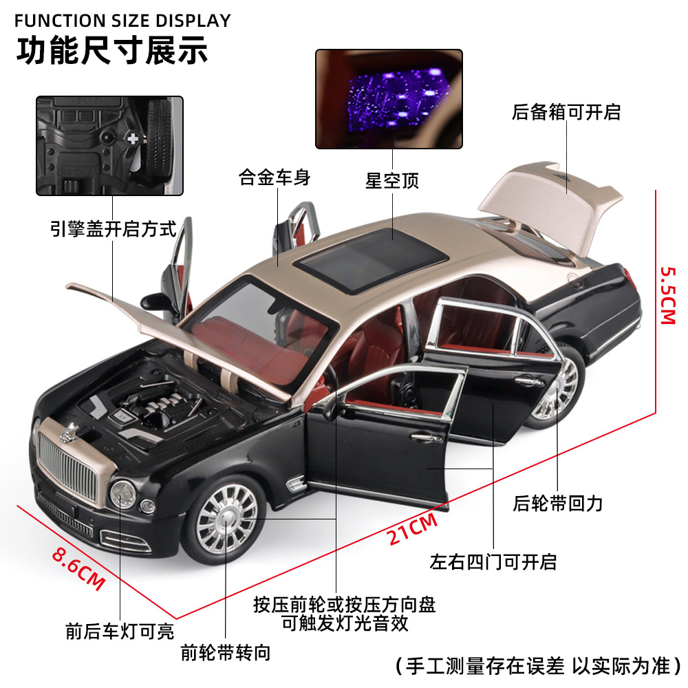 1:24 Bentley mushang aleación modelo de coche Tire hacia atrás el sonido y la luz con techo estrellado simulación modelo de coche decoración de los niños Juguetes