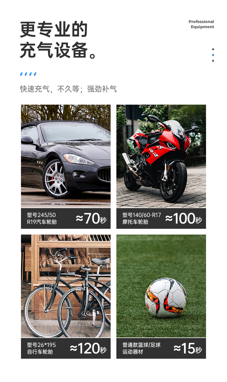 详情页02---副本_04.jpg?x-oss-process=image/format,png