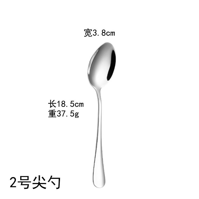 Cuchara puntiaguda número 2 18,5 cm