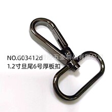 3.2cm����h�۹��۽��ْ�����������