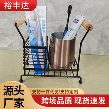 跨境直销浴室台面置物架收纳架牙膏化妆品免安装多功能整理架批发