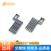 MINI SMART CARD H1.4R 8+2zy_P ICͿҶ