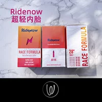 Will Bicycle RideNow UltraLight Сверхлегкая внутренняя трубка из ТПУ для шоссейного велосипеда, легкий вес 700C