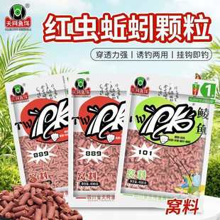 ��WPK�t�x�w���C��Ұ�����w����C���a���ڿ�Ϫ��Ұ��~�D