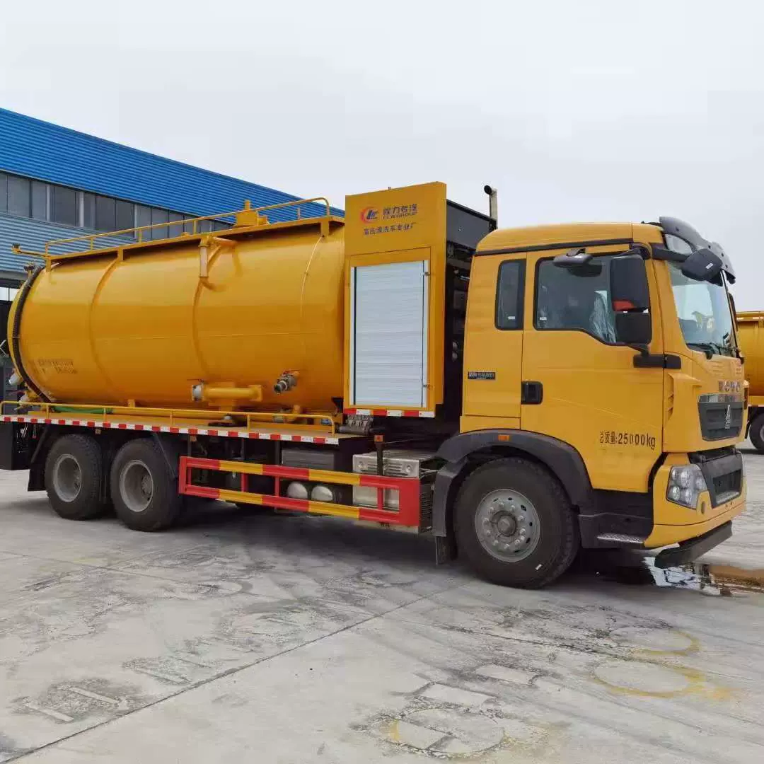 重汽清洗吸污车重汽后八轮吸污车重汽大型吸污两用车重型吸污车