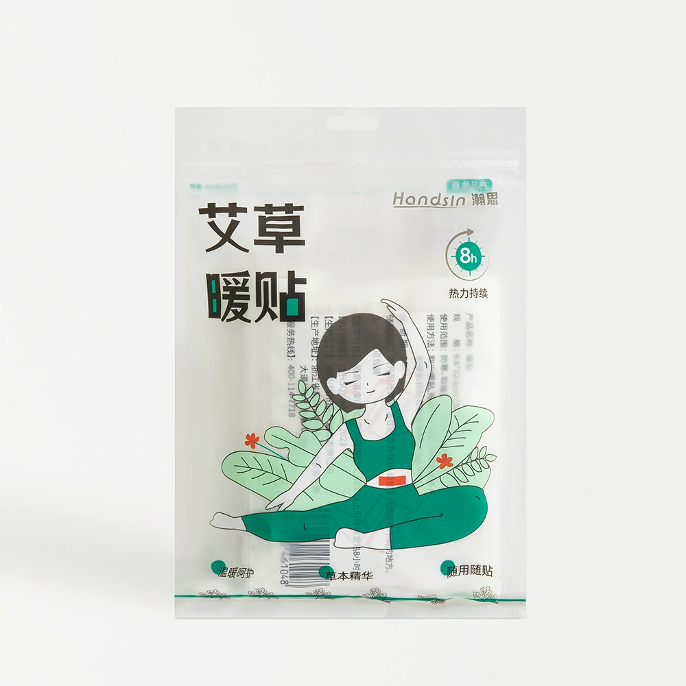 Теплая зима