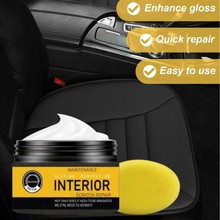 汽车内饰保养蜡真皮座椅专用护理剂塑料翻新剂仪表盘划痕镀膜上光