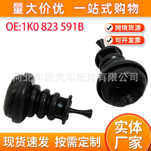 3D0823591�m���;�^�����_�������~�v�l�әC�������w��|���h