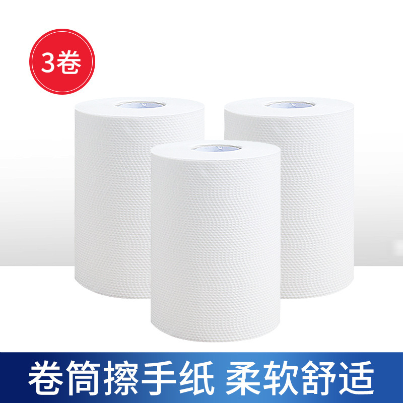 Fabricantes de cajas de papel de rollo, baños públicos, cajas de toallas de papel, hoteles, cajas de toallas comerciales, explosiones