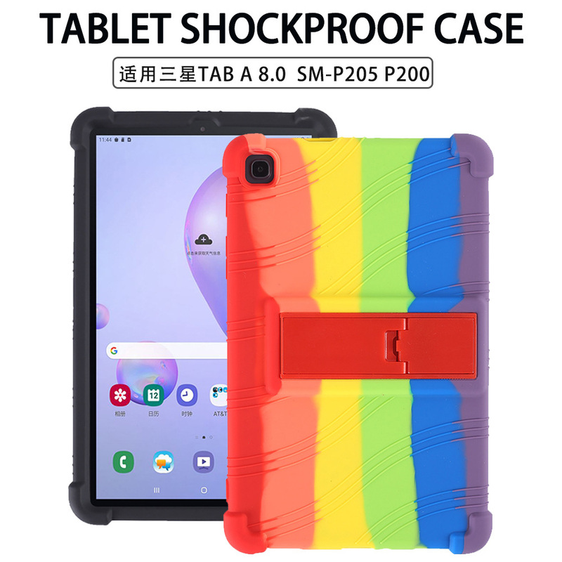 For Samsung Galaxy Tab A 8 inch P205 protective case 2019 SM-P200 anti-fall silicone protective case