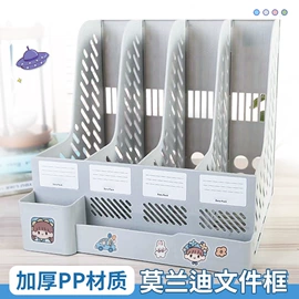 中性笔;笔记本记事本;便利贴