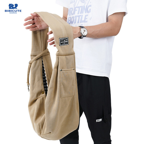 Dog bag, dog outing bag, cat bag, large capacity dog ​​bag, pet outing bag, cat bag, single shoulder portable crossbody backpack