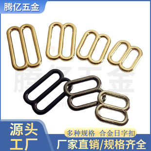 ����������ȏ�38MM-20MM8�ֈA�����T���Ŀ۰����{�������ֿ�