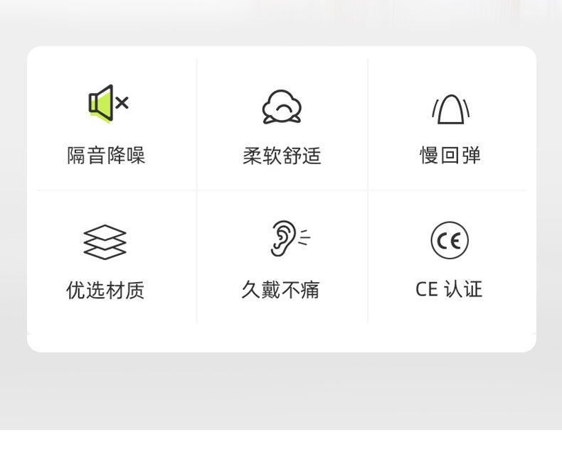 详情-02