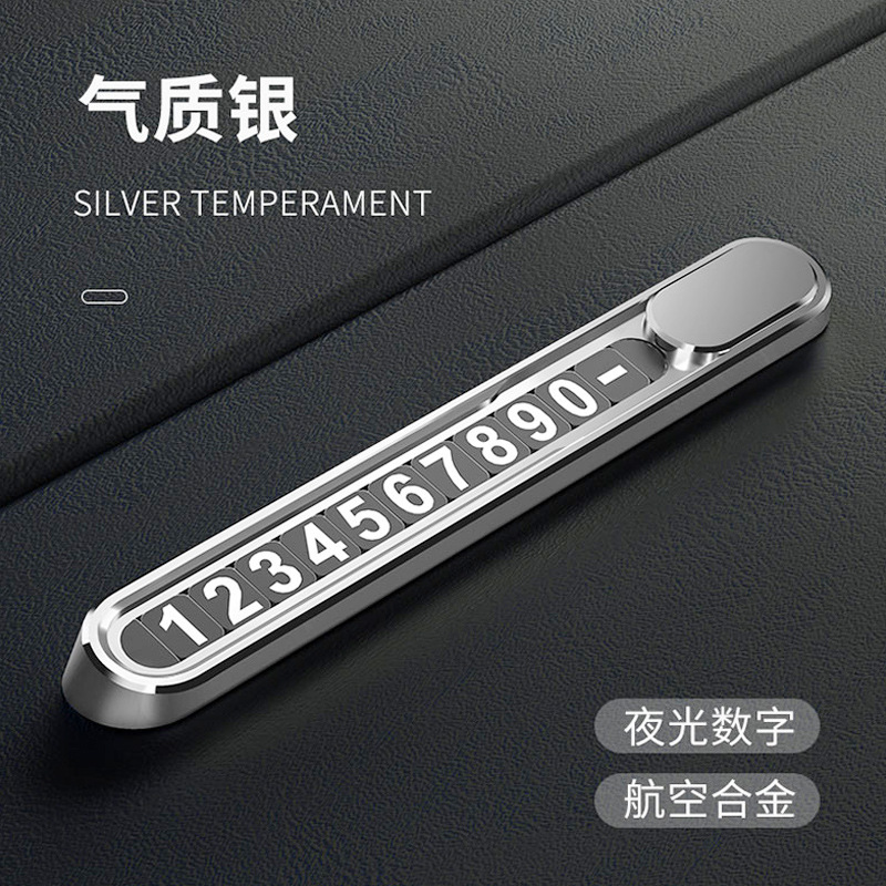 Y3 Ag temperamental