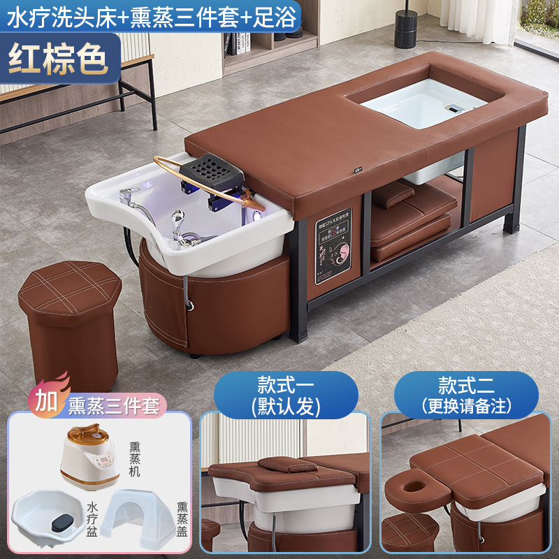 Cama de lavado de cabello con circulación de agua fumigada integral salón de belleza salón de peluquería especial red famosa cama de tratamiento de cabello tailandés