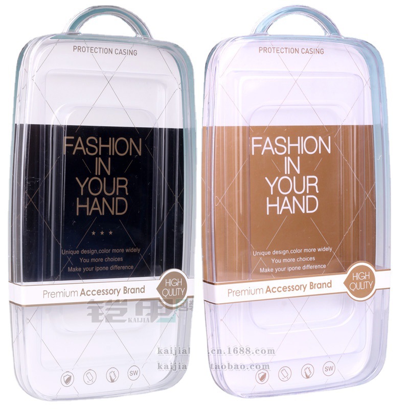 新款透明水晶包装盒 iphone pro max手机壳高档水晶包装盒 DJ-378