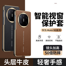 mAmatex6֙CҕX6僷ˤ׃̄Ƥ