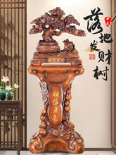 �_�I�������d¡�[���lؔ�乫˾�k�����b�Ʒ�w�Y��YƷ