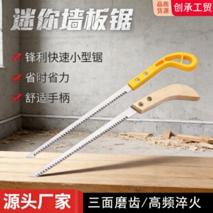 �S�����l����С���ľ��䏼��È@���޼�����䏠�����z��ľ�����