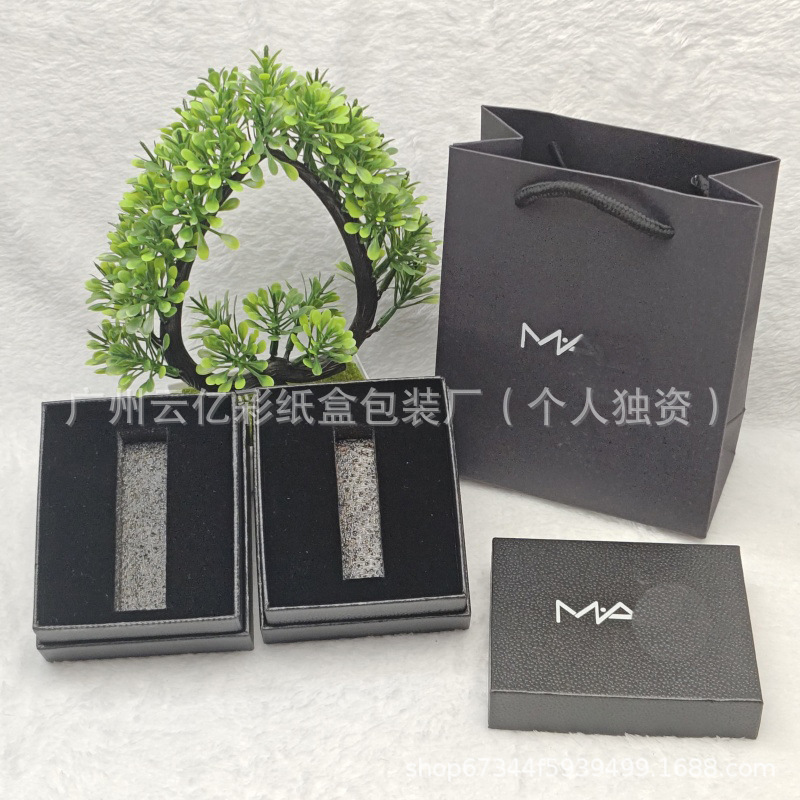 MA リップスティック小さなギフトボックスギフトバッグリキッドファンデーションパウダーギフトボックスギフトバッグリップスティックリップギフトボックス包装箱ハンドバッグ|undefined