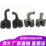 宝马g08g01排气管尾喉