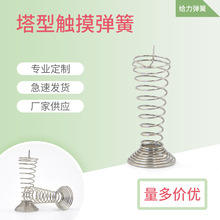 �o���������|���������l��Ӱ�Б����|�_�P���əCе�ǘ��쾀