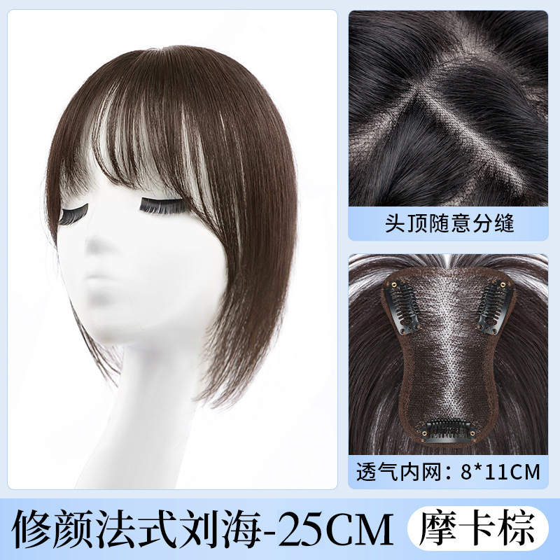 Pelucca de cabello verdadero completa pelucca de cabello de cepa falsa pelucca de cabello alto pelucón de cabello blanco natural pelucón de cabello