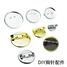 DIY3CM͹Žɫo懚W˱PᘲˇػÎбPel