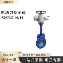 늄ӵ����l�y PZ973-10/16