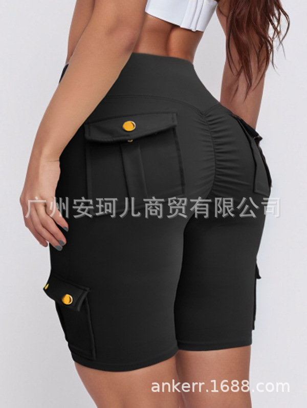 블랙