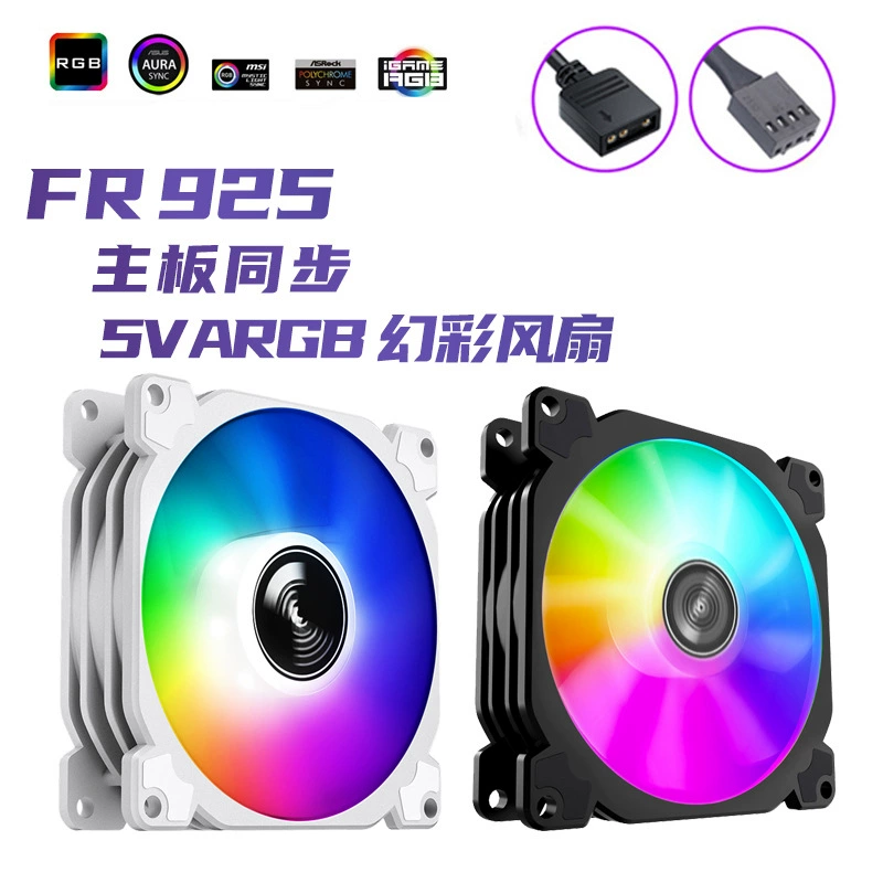 Qiao Sibo FR925 ARGB 9см материнская плата AURA Shenguang синхронное управление температурой небольшого размера 4pin светящийся корпусной вентилятор