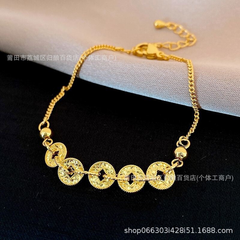 New Chinese-Style Retro Geometric Copper Coin Beaded Bracelet, Niche Exquisite Versatile Jewelry
