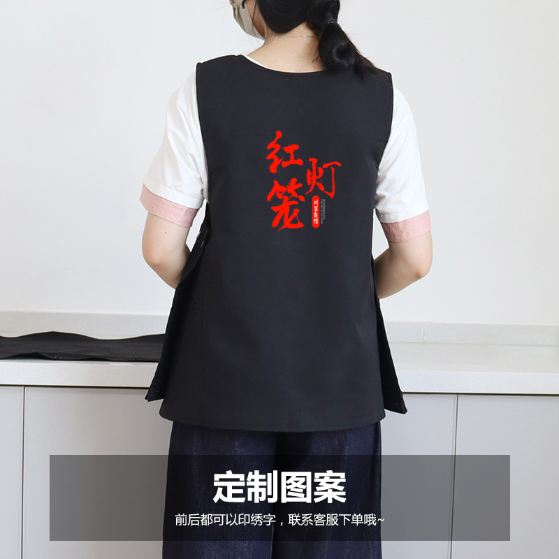 Nuevo delantal de cocina para hombre de dibujo transfronterizo de Amazon, chaleco de florista, chaleco, vestido de trabajo de artista, delantal