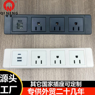 ��ҎӢҎǶ��ʽ���Ŗ|�ρ�USB��늽Ӿ�������Ӣ�������[��ʽ����