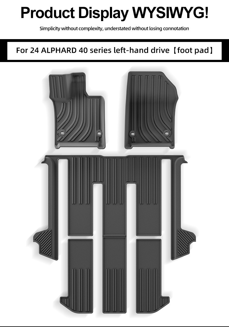 Suitable for 24 Alfa Alphard 40 Series Car Floor Mats Waterproof Tpe Floor Mats Trunk Mats Cross-Border