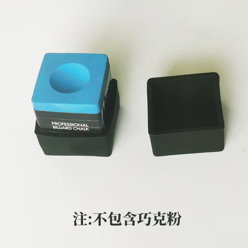 Black [Silicone] Chocolate Box Square